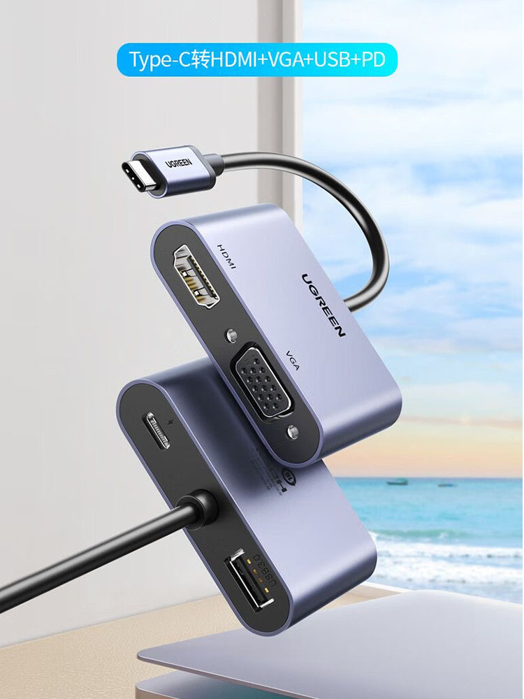 Hdmi Vga Adapter - UGREEN USB-C Hub Typ-C zu HDMI