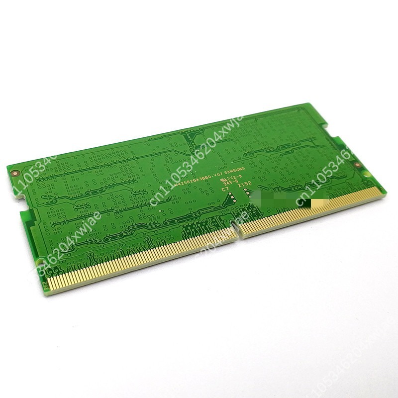 DDR5 SODIMM Speichermodul 16G  – Memory Ram Upgrade Bewertung und Preis
